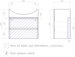 Vigo Тумба с раковиной Wing 600-0-2 подвесная дуб сонома – фотография-11